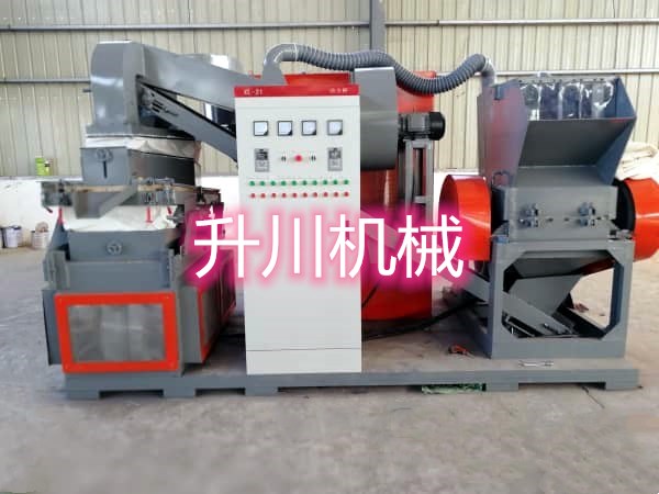 銅（tóng）米機1000型