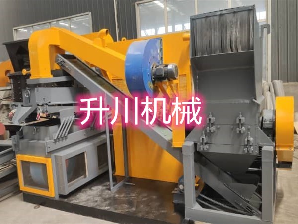 幹濕銅（tóng）米機設備