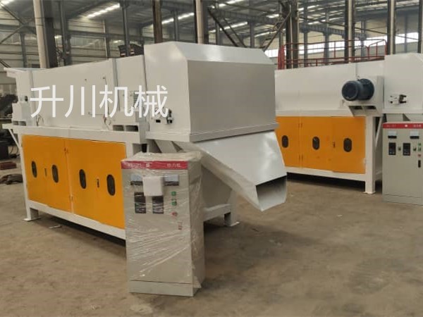 渦電流分選銅鋁有色金屬機器(qì)