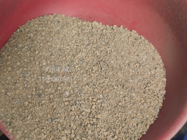 礦（kuàng）石（shí）分離