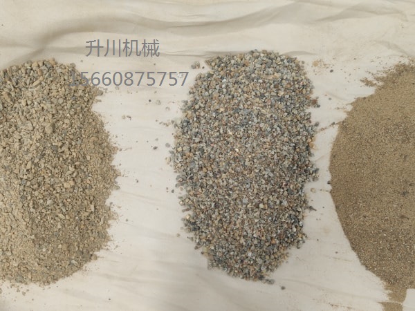 礦石分（fèn）離