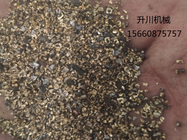 黃銅拉（lā）鏈（liàn）分離