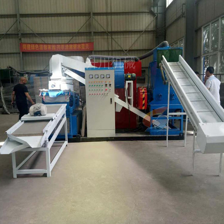 資源回收產業顯現出了回收設備(bèi)銅米機的重要性